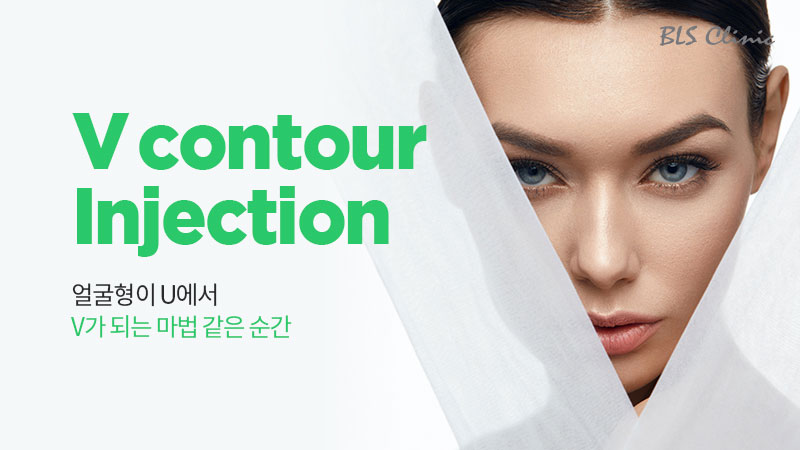 조각주사