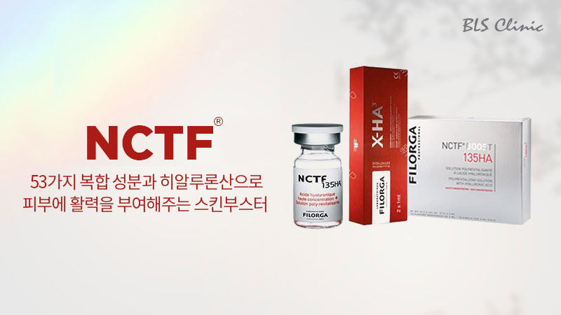 NCTF